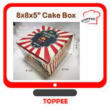 Contoh kartu ucapan aqiqah dalam kotak nasi. 8x8x5 Premium Cake Box 10pcs Kotak Kek Shopee Malaysia
