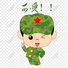 Top gambar kartun lucu tentara top gambar via 1001topgambar.blogspot.com jual pulpen pen tentara kartun di lapak indra sulistio via bukalapak.com kualitas tinggi modern gaya tentara yang driver kartun mobil wall via id.aliexpress.com gambar mobile dek naik putih skateboard skate militer jeruk via pxhere.com top gambar kartun lucu tentara top gambar via 1001topgambar.blogspot.com top gambar. Paket Kartun Ekspresi Tangan Militer Lucu Digambar Png Grafik Gambar Unduh Gratis Lovepik