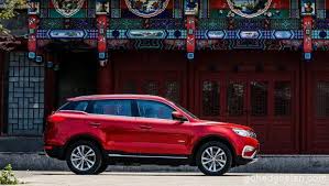Maybe you would like to learn more about one of these? Kos Penyelenggaraan Proton X70 Gohed Gostan