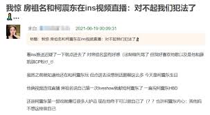 体育直播7 bisai8直播 直播信号(东北浪鬼) 直播信号(亚当) 直播信号(晶晶) 直播信号(龙九哥) pptv欧冠直播 pptv欧冠直播 图文直播 足球比分. Dgcoznabdxt6rm