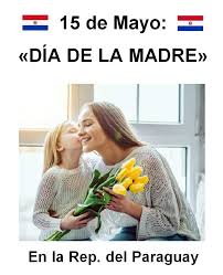 Cada guaraní se divide en 100 céntimos, sin embargo, debido a la inflación, los céntimos ya no se utilizan. 15 De Mayo Dia De La Madre La Pagina De Diana Facebook