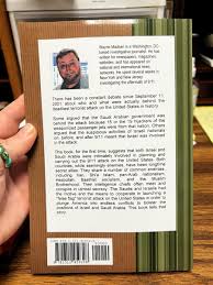 The Star and the Sword * By Wayne Madsen