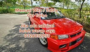 Penipuan di mudah.my pada 05.07.2017 kami ingin menyatakan bahawa nama syarikat kami (niji automobile sdn bhd). Wira Turbo Cars For Sale Carousell Malaysia