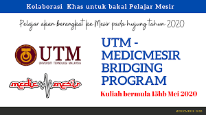 Upu online melalui bahagian pengurusan kemasukan pelajar telah menyediakan satu platform dan halaman melibatkan sistem semakan syarat kemasukan ke universiti lepasan spm dan lepasan stpm yang. Medicmesir Jom Jadi Doktor Untuk Lepasan Spm 2019 Bermula 2018 Tempoh Program Perubatan Di Mesir Berubah Dari 6 Ke 5 Tahun Mqa Telah Mengiktiraf Program Ini Dengan Syarat Kemasukan Bukan