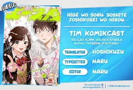 Jul 02, 2021 · baca juga: Manga Hige O Soru Soshite Joshikousei O Hirou Chapter 29 Bahasa Indonesia Boosei
