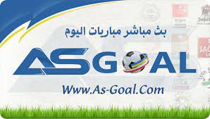 موقع كورة جول الرسمي لمشاهدة مباريات اليوم بث مباشر بدون تقطيع اون لاين شاهد الان اهم مباريات اليوم لايف كوره جول ، kora goal ، koooragoal. Ø¨Ø« Ù…Ø¨Ø§Ø´Ø± Ù…Ø¨Ø§Ø±ÙŠØ§Øª Ø§Ù„ÙŠÙˆÙ… Ù…ÙˆØ¹Ø¯ Ø§Ù„Ù…Ø¨Ø§Ø±ÙŠØ§Øª ÙˆØ§Ù„Ù†ØªØ§Ø¦Ø¬ As Goal