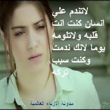 Pin On تنزيل