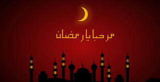 Karena bulan ramadhan mempunyai banyak hikmah dan. 13 Ucapan Menyambut Ramadhan Berbagai Bahasa Sekolahnesia