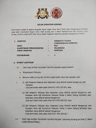 Sumber iklan rasmi jawatan kosong dan permohonan secara online sila layari laman web peluang swasta sme bank disini. Perbadanan Stadium Johor Msnj 13 Ogos 2017 Jawatan Kosong 2020
