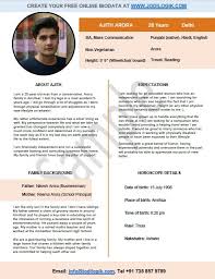 As a document format, it's typically one to three pages long and is used to apply for employment. Biodata Format For Marriage Free Word And Pdf Samples