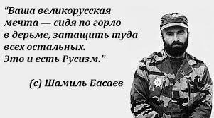 Украинская военная летчица Савченко рассказала подробности своего похищения - Цензор.НЕТ 9602