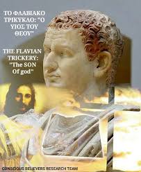Recently came across the idea that it was the Roman House of Flavius that  essentially created Christianity. There's some very compelling evidence,  such as Titus Flavius is recorded as calling himself the