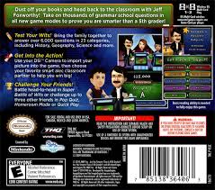 Whether you have a science buff or a harry potter fanatic, look no further than this list of trivia questions and answers for kids of all ages that will be fun for little minds to ponder. Are You Smarter Than A 5th Grader Back To School Box Shot For Ds Gamefaqs