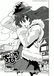 Tennen Kakutou Shoujo Chihiro-Chan - Leugh Manhwa, Manhua, Manhwa 18,  Manhua 18, Manhwa amh, Manhwa hentai, hentai webtoon, hentai manga