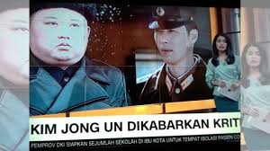 South korean officials questioned the accuracy of news reports that mr. Indonesian News Channel Apologizes For Photo Of South Korean Actor Hyun Bin On Story About North Korean Leader Kim Jong Un S Health Coconuts Jakarta