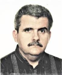 James Culp Obituary (1944