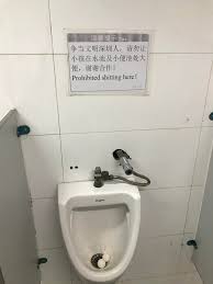 No Words Engrish Funny Translations Engrish Words