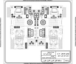 تصميم فلل سكنية مساحة 450 متر مربع Floor Plans Education Autodesk