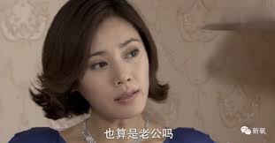 @于晓光，秋瓷炫切气管生孩子，你让邻居美女坐腿上 2021年07月16日 10:25:19 来源： 新氧app 开始之前，先让我们先点播这首《无法原谅》。 Wqluk9bsgkrbfm