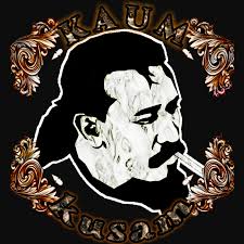 Download Gambar Iwan Fals Logo Vector Vector Logos Download Di 2020 Tokoh Sejarah Art Gambar