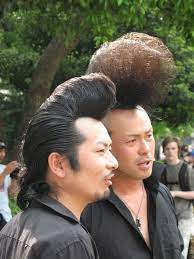 Oh Man Japanese Motorcycle Gangs Are The Greatest Rockabilly Yoyogi Park Hair Humor