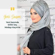 Hazir Sal Modelleri Ve Hazir Esarp Modelleri Aise Tesettur Sal Esarp Bandanalar