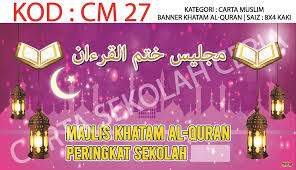 Here are some resumes of keywords to help you find your search, the copyright owner is the original owner, this blog does not own the copyright of. Cm27 Banner Khatam Al Quran