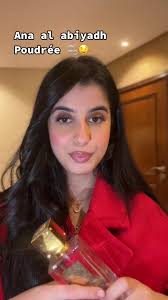 Al Lulu Al Abiyedh Perfumetext=it Is Potent Fortune Favours The Brave