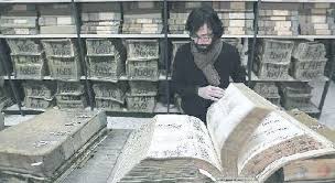 Da qui la possibilità per gli studiosi oggi di riscoprire e far rivivere attraverso lo studio delle fedi nomi, voci e numeri tornano in vita per aprire una finestra unica e privilegiata su quasi 500 anni di storia. Addio Banco Di Napoli Giu Il Sipario Su Secoli Di Storia E Potere Il Mattino It