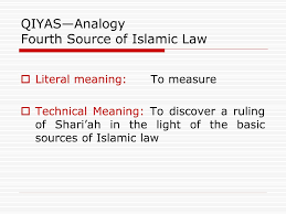 The muslim community) would never agree on an error. Ppt Shari Ah The Islamic Law Powerpoint Presentation Free Download Id 4859844