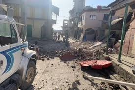 Select from premium haiti earthquake of the highest quality. Xdzjfwmcmlcdfm