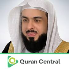 Khalid Al Jalil Audio Quran Central