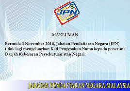 Pendaftar memiliki kemampuan akademik tinggi dan berasal dari. Jpn Cawangan Kamunting Perak No 7 Jalan Medan Kamunting Jaya Kamunting 2021