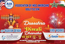 Dussehra Diwali Dhamaka in Bay Area
