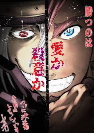Choose from over a million free vectors, clipart graphics, vector art images, design templates, and illustrations created by artists worldwide! Jack The Ripper Vs Heracles Art By Ajichika The Artist Of Shuumatsu No Valkyrie Shuumatsunovalkyrie