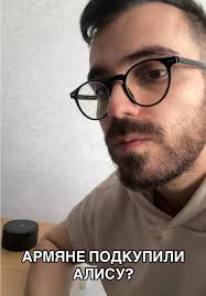 #армения #азербайджан