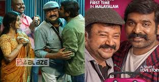 Maybe you would like to learn more about one of these? Marconi Mathai Theatre List In Kerala B4blaze