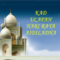 Ucapan selamat untuk menyambut hari raya idul adha yang tertera pada kutipan di atas dapat kamu kirimkan buat siapa saja. Kad Ucapan Raya Aidiladha Apk For Android Free Download On Droid Informer