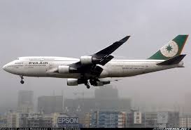 Boeing 747 45em Eva Air Aviation Photo 2533378 Airliners Net Eva Air Boeing 747 Boeing