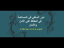 It is compatible with all android devices (required android 4.0+) and can also be able to install on pc & mac, you might need an android emulator such as bluestacks, andy os, koplayer, nox app player,. ØªØ­Ù…ÙŠÙ„ Ù„Ø¹Ø¨Ù‡ Ø¬ÙŠ ØªÙŠ Ø§ÙŠ ÙØ§ÙŠ Ø³ÙŠØªÙŠ