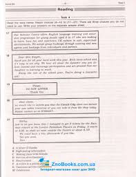 Навіть поверховий аналіз завдань два варіанти відповіді зайві. Zno 2021 Anglijska Mova Tipovi Testovi Zavdannya Myasoyedova S Litera Kupiti Zno 2021 Anglijska Mova Internet Magazin Znobooks Com Ua Kiyiv Ukrayina
