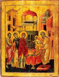 Έπρεπε δηλαδή οι γονείς να φέρουν το παιδί στα ιεροσόλυμα, στο. H Ypapanth Toy Kyrioy 2 2 Larissanet Gr