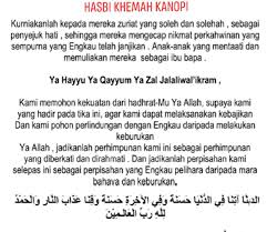 Setelah segala persiapan majlis perkahwinan selesai, kini tibalah hari majlis perkahwinan anda. Assalamualaikum Wbt Disini Kami Hasbi Khemah Kanopi Facebook