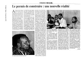 Le permis de construire : une nouvelle réalité