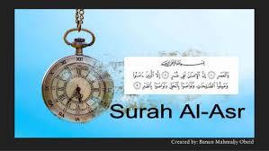 Melalui surah ini, allah swt telah bersumpah dengan masa bahawa sesungguhnya manusia mengalami kerugian yang besar bila mana mereka tidak memanfaatkannya dengan baik. Tafsir Surah Al Asr