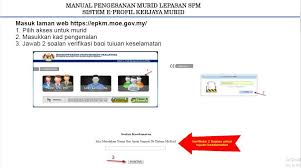 Epkm.moe.gov.my receives about 178,915 unique visitors per day, and it is ranked 5,544 in the world epkm.moe.gov.my lawatan tapak pangkat alexa global : Pengisian Maklumat Pengesanan Smk Tun Abang Haji Openg Facebook