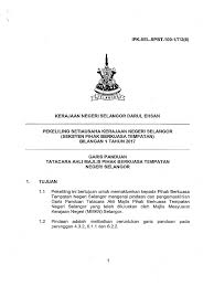 Majlis bandaraya shah alam (mbsa). Pihak Berkuasa Tempatan Selangor