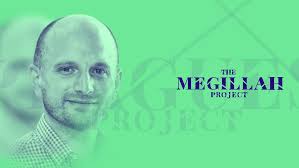 The Megillah Project — Judaism Unbound