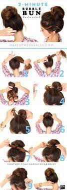 2 Minute Bubble Bun Hairstyle Easy Second Day Hair Hair Bun Tutorial Hair Styles Long Hair Styles