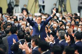 Japan's newly elected prime minister yoshihide suga (c) arrives at his office in tokyo on sept. Yoshihide Suga Set To Become Japan S Next Prime Minister The New York Times